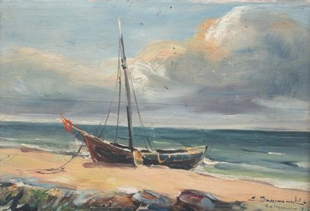 Cetniewo by Eugeniusz Dzierzencki - Auction record, sale price, and art valuation. Compare with similar artists and explore comparable artworks.
