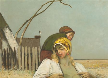 Dwie postaci by Janusz Lewandowski - Auction record, sale price, and art valuation. Compare with similar artists and explore comparable artworks.
