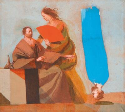 Untitled by Miguel Condé - Auction record, sale price, and art valuation. Compare with similar artists and explore comparable artworks.