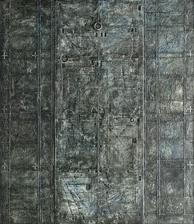 Relief by Massoud Arabshahi - Auction record, sale price, and art valuation. Compare with similar artists and explore comparable artworks.