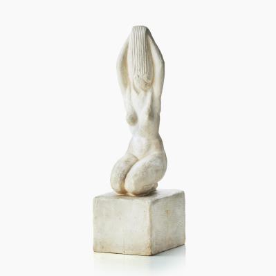 Sample artwork by Anna Petrus (1886 - 1949), known for sculpture and design in pewter and cast iron, swedish grace style, lion motif - View similar artists and auction records