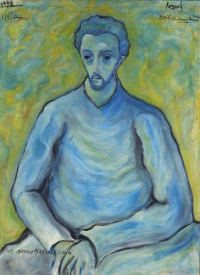 Poeta António Maria Lisboa by Manuel D'Assumpcao - Auction record, sale price, and art valuation. Compare with similar artists and explore comparable artworks.