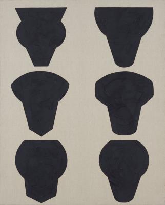 Untitled by Pires Vieira - Auction record, sale price, and art valuation. Compare with similar artists and explore comparable artworks.