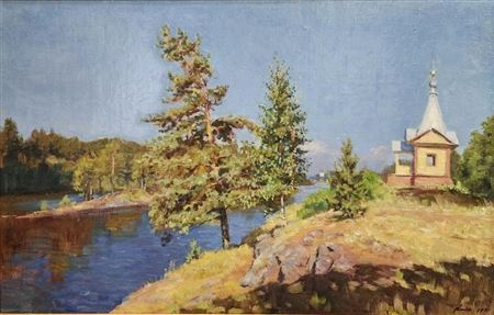"Sunny Day"