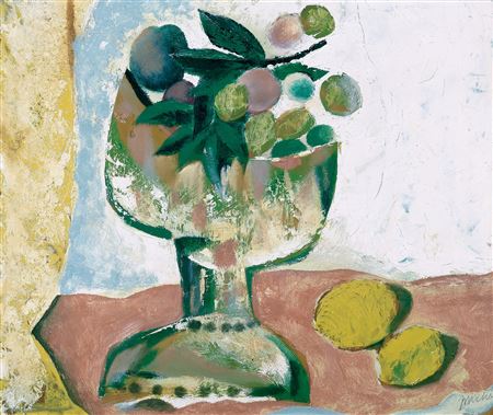 Zátiší s ovocem, 1974 by Jirí Michálek - Auction record, sale price, and art valuation. Compare with similar artists and explore comparable artworks.