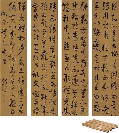 CALLIGRAPHY IN CURSIVE SCRIPT