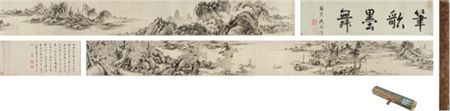 LANDSCAPE AND CALLIGRAPHY
