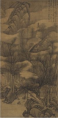 WATERFALL IN THE AUTUMN MOUNTAIN