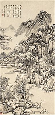 LANDSCAPE AFTER HUANG GONGWANG by Yu Wang - Auction record, sale price, and art valuation. Compare with similar artists and explore comparable artworks.