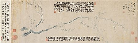 PLUM BLOSSOMS