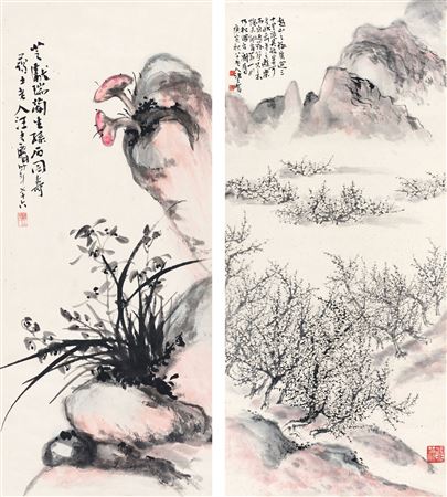 GANODERMA AND ORCHID·PLUMS