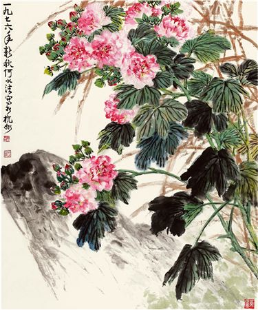 PEONY