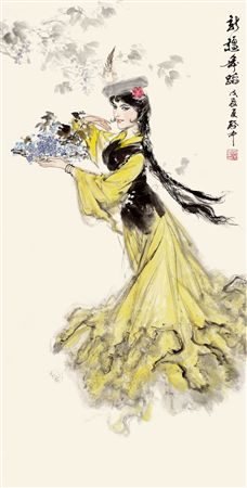 XINJIANG DANCE