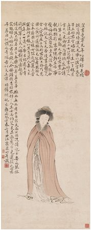 LADY WANG ZHAOJUN