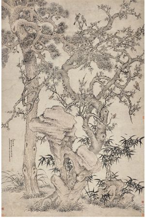 PINES by Jin Yang - Auction record, sale price, and art valuation. Compare with similar artists and explore comparable artworks.