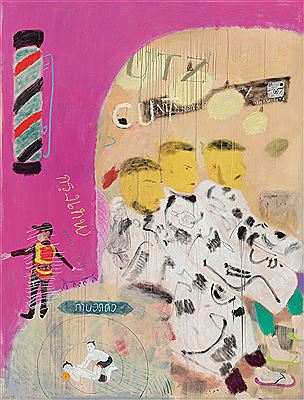 Barber Shop in Bangkok by Yuping Wang - Auction record, sale price, and art valuation. Compare with similar artists and explore comparable artworks.