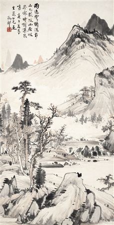 CLOUDY MOUNTAIN