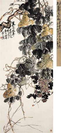 FRUITS