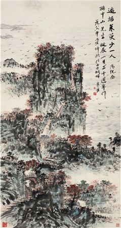 CLIMBING ON THE DOUBLE NINTH FESTIVAL