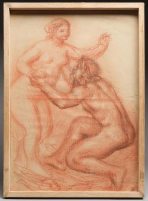 Nymph and marine divinity (1913-1918) by Richard Guino - Auction record, sale price, and art valuation. Compare with similar artists and explore comparable artworks.