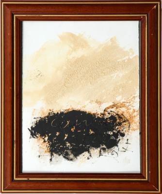 Composition