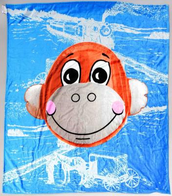 Monkey train blue