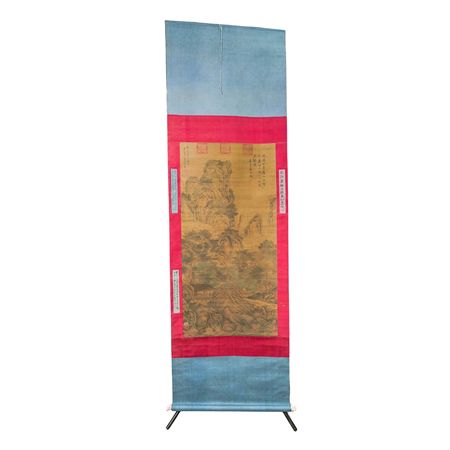 Chinese Scroll Landscape Painting