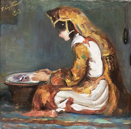 Macedonian Woman