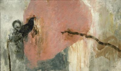 Black and Pink Rooster by Jose Manuel Menendez Rojas - Auction record, sale price, and art valuation. Compare with similar artists and explore comparable artworks.