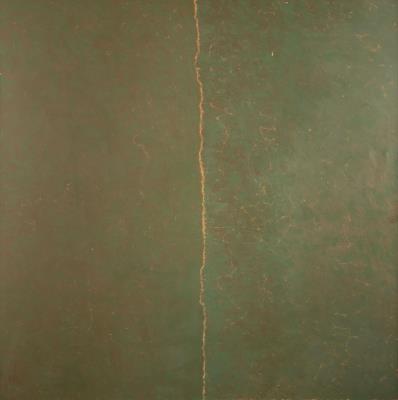Untitled by Oscar Alandia Pantoja - Auction record, sale price, and art valuation. Compare with similar artists and explore comparable artworks.