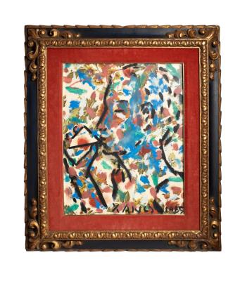 Untitled by Xano Armenter - Auction record, sale price, and art valuation. Compare with similar artists and explore comparable artworks.