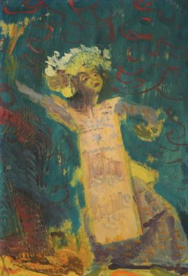 Javanese Dancer by Zlatko Sulentic - Auction record, sale price, and art valuation. Compare with similar artists and explore comparable artworks.