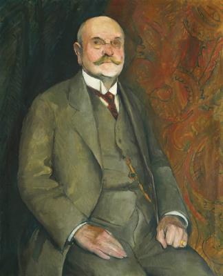 Portrait of Dr. Franjo Dujmović by Miroslav Kraljevic - Auction record, sale price, and art valuation. Compare with similar artists and explore comparable artworks.