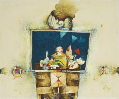 Still Life by Matko Trebotic - Auction record, sale price, and art valuation. Compare with similar artists and explore comparable artworks.