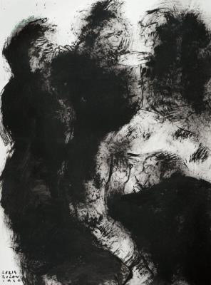 Composition in Black I. by Boris Bucan - Auction record, sale price, and art valuation. Compare with similar artists and explore comparable artworks.