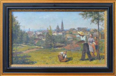 Kharkov landscape