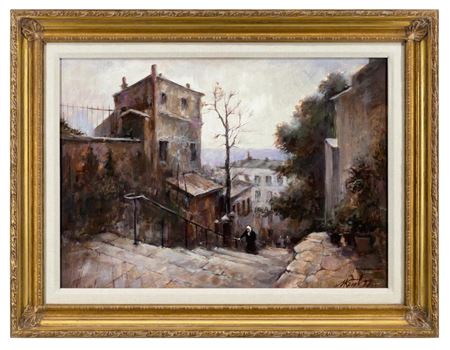 "To The Market Place"