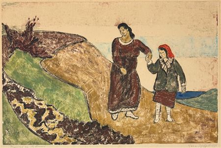 "Figures in the Dunes, 1931"