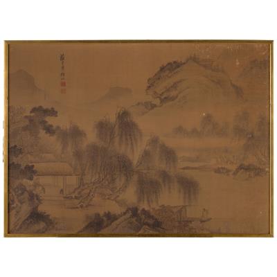 Landscape