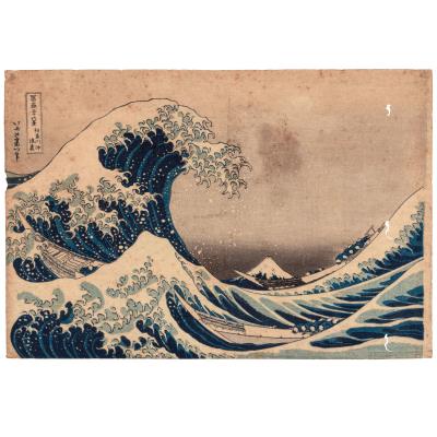 Kanagawa-oki nami-ura (Under the Wave off Kanagawa)
