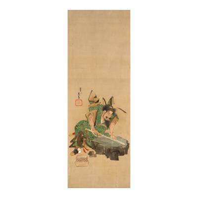 Shōki Sharpening His Sword