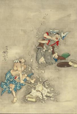 Smashing Tofu