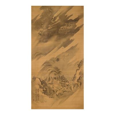 Dragon and Tiger by Gantai - Auction record, sale price, and art valuation. Compare with similar artists and explore comparable artworks.