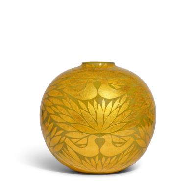 Yūri Kinsai Hanatsubo (Flower Vase)
