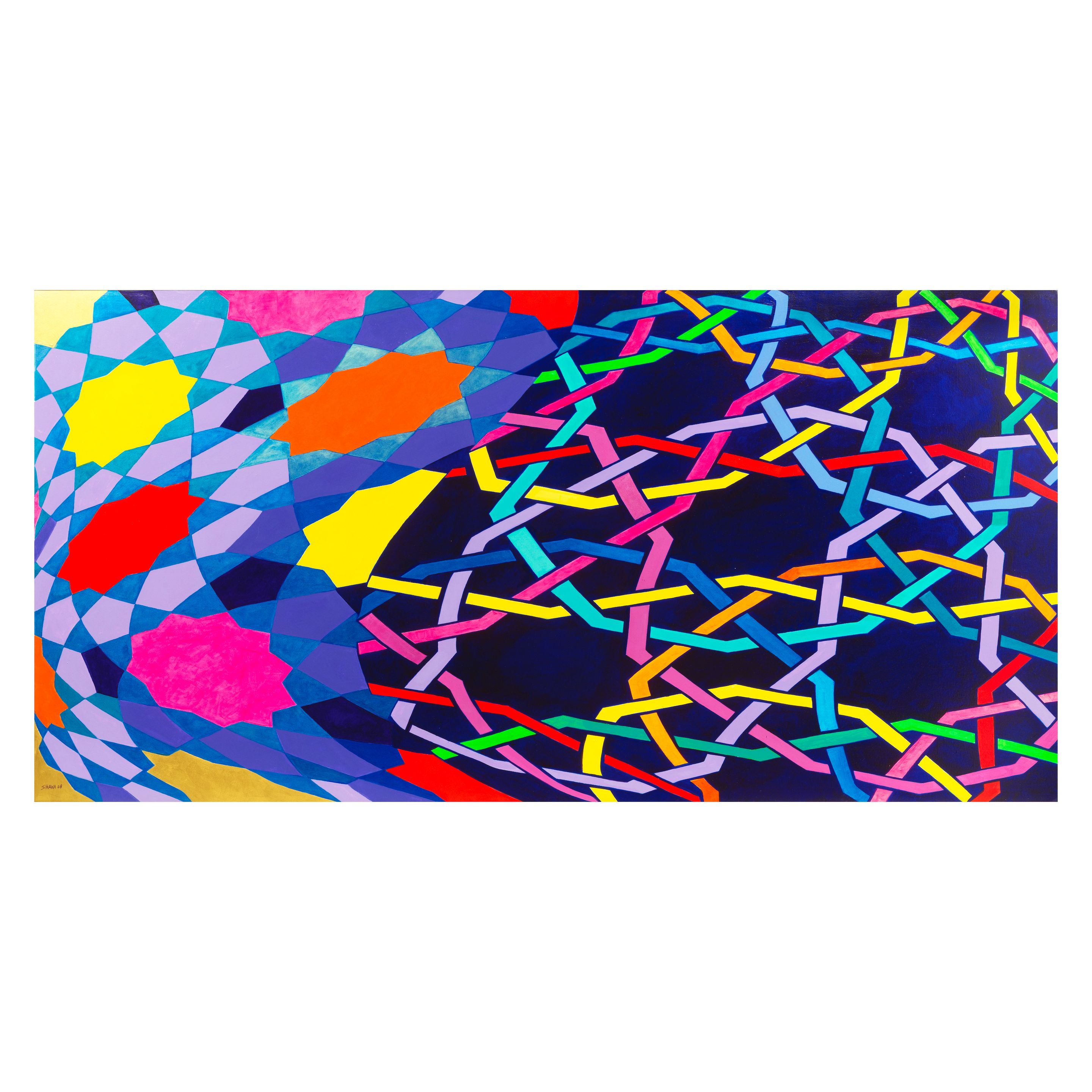 Night and the City (from the Sarab Series) by Laila Shawa - Auction record, sale price, and art valuation. Compare with similar artists and explore comparable artworks.