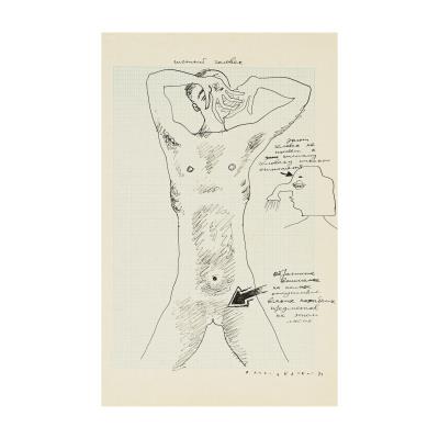 Homme pur, extrait de la série Anatomie des sentiments / Pure Man from the Anatomy of Feelings series