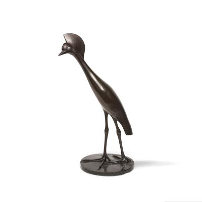 Walking Crowned Crane