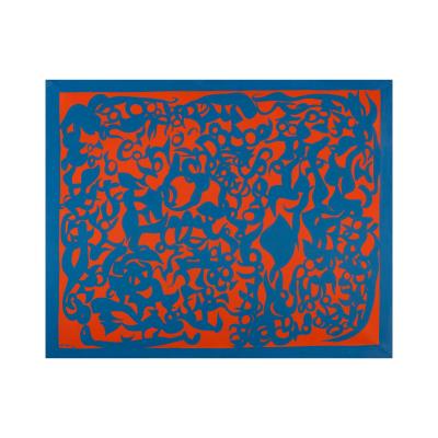 Arancio-blu