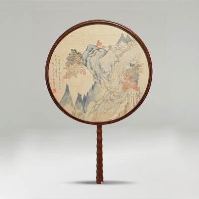 Asian Art Online