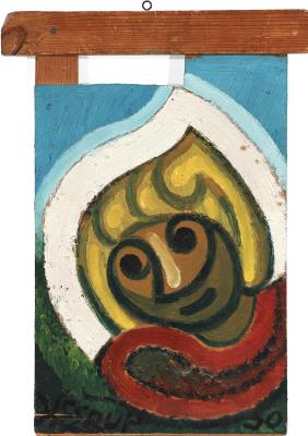 Young girl, 1950